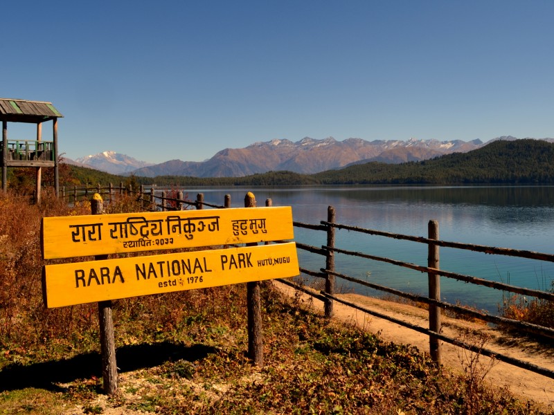 Jumla-Rara-Jumla (09 days)